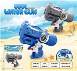 OBL10429838 - Water gun