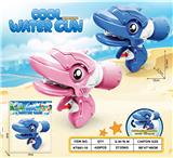 OBL10429841 - Water gun