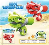 OBL10429843 - Water gun