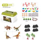 OBL10429847 - Animaltoys