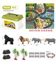 OBL10429848 - Animaltoys