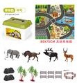 OBL10429849 - Animaltoys