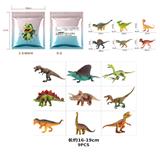 OBL10429856 - Animaltoys