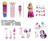 OBL10429897 - 浴盐球11.5寸实身芭比带6样不同的配件