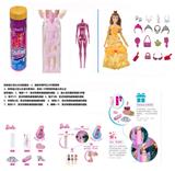 OBL10429906 - 浴盐球11.5寸实身芭比.带6样不同的配件