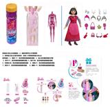 OBL10429914 - 浴盐球11.5寸实身芭比.带6样不同的配件