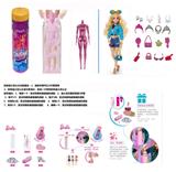 OBL10429918 - 浴盐球11.5寸实身芭比.带7样不同的配件