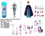 OBL10429928 - 浴盐球11.5寸实身芭比带6样不同的配件