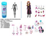 OBL10429940 - 浴盐球11.5寸实身芭比带6样不同的配件