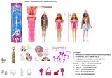OBL10429966 - 浴盐球11.5寸实身芭比带5样不同的配件4款6PC