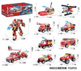 OBL10429979 - Puzzle