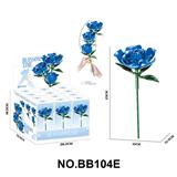 OBL10429983 - Puzzle