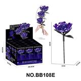 OBL10429987 - Puzzle