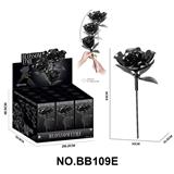 OBL10429988 - Puzzle