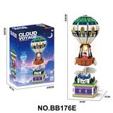 OBL10430000 - Puzzle