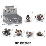 OBL10430004 - Puzzle