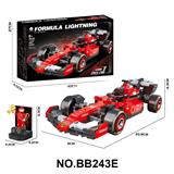 OBL10430006 - Puzzle