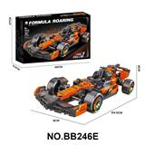 OBL10430009 - Puzzle