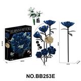 OBL10430016 - Puzzle