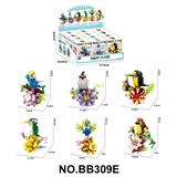 OBL10430023 - Puzzle