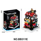 OBL10430024 - Puzzle