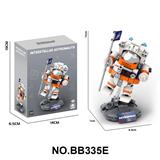 OBL10430032 - Puzzle