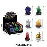 OBL10430038 - Puzzle