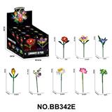 OBL10430039 - Puzzle