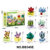 OBL10430042 - Puzzle