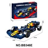 OBL10430043 - Puzzle