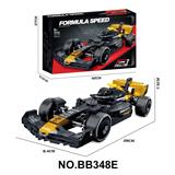 OBL10430045 - Puzzle