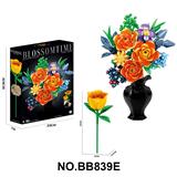 OBL10430052 - Puzzle