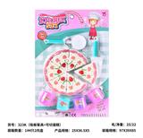 OBL10430084 - 吸板餐具+可切蛋糕