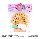 OBL10430085 - 卡头袋餐具+可切披萨