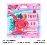 OBL10430087 - 吸板购物车