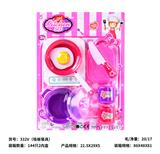 OBL10430088 - 吸板餐具