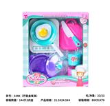 OBL10430089 - 开窗盒餐具