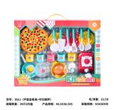 OBL10430104 - 开窗盒餐具+可切披萨