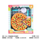 OBL10430105 - 开窗盒餐具+可切披萨