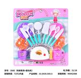 OBL10430108 - 吸板餐具+面包机