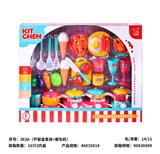 OBL10430113 - 开窗盒餐具+面包机