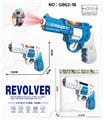 OBL10430117 - Electric gun