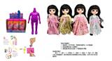 OBL10430223 - 最新款浴盐娃娃6.5寸实身12关节6D真眼珠靓丽娃娃带6款不同惊喜配件4款6PC