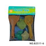 OBL10430316 - 7件套沙滩具