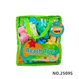 OBL10430320 - 8件套沙滩具