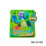 OBL10430321 - 8件套沙滩具