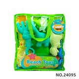 OBL10430329 - 12件套沙滩具