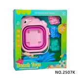 OBL10430333 - 6件套沙滩具