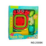 OBL10430334 - 6件套沙滩具