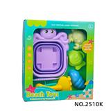 OBL10430336 - 6件套沙滩具